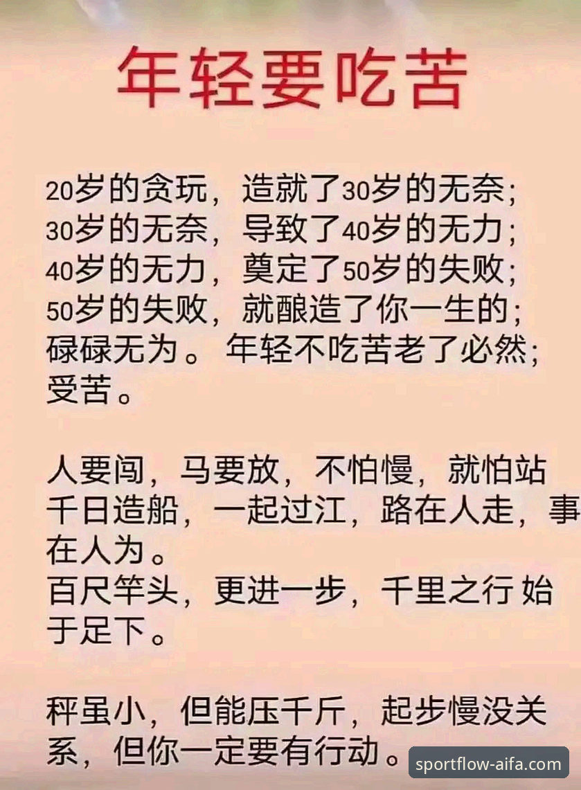 aifa体育app好用吗 3个关键转折点:民主刚果52年后重返世界杯的惊险之路——aifa体育平台用户深度复盘